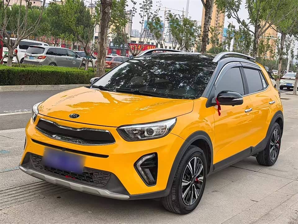 Kia Yi Ran