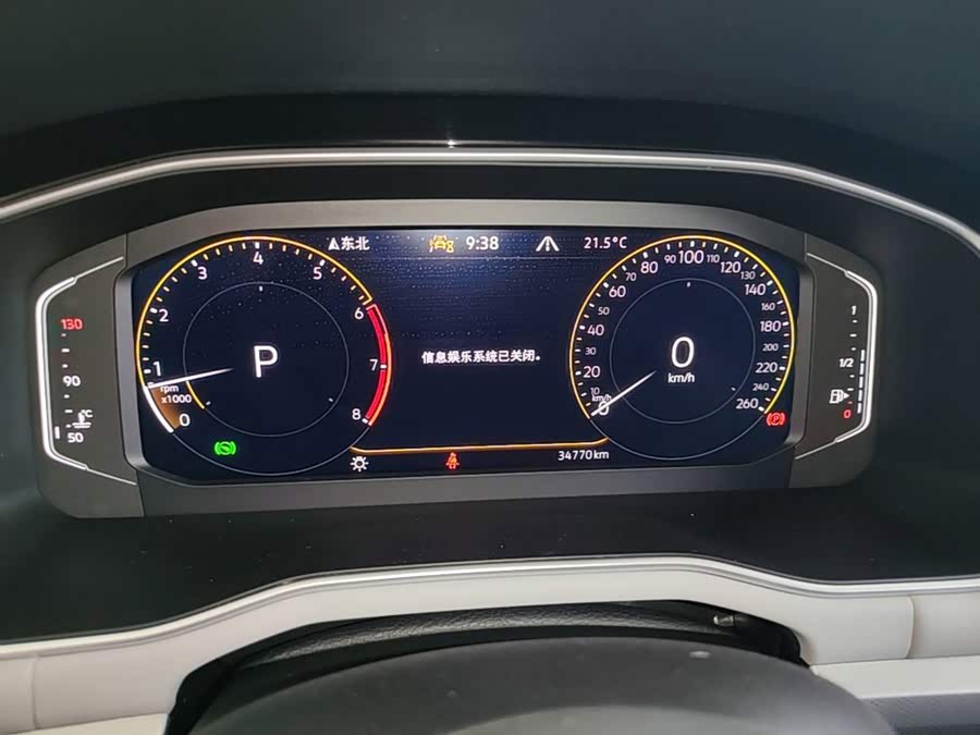 Volkswagen Bora 2024, фото 11