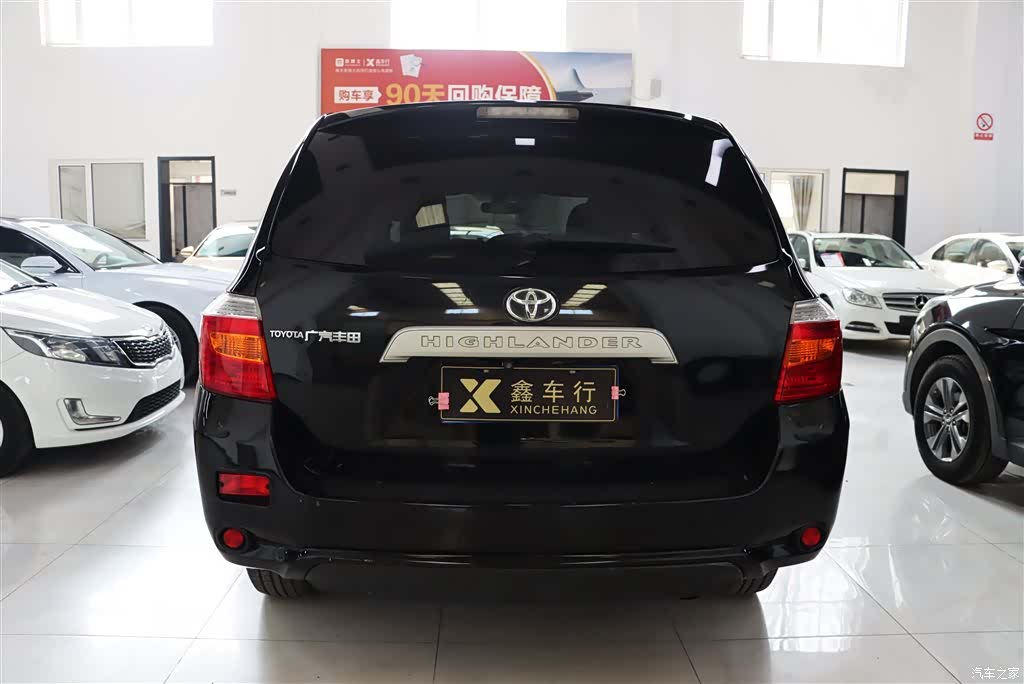 Toyota Highlander, 2011 8