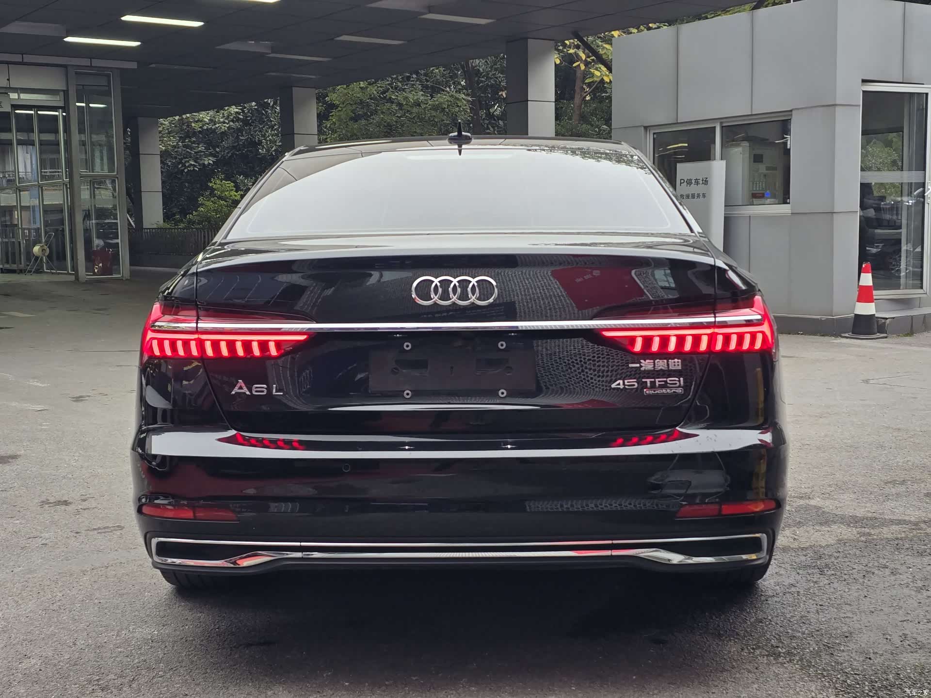 Audi A6L, 2023 6