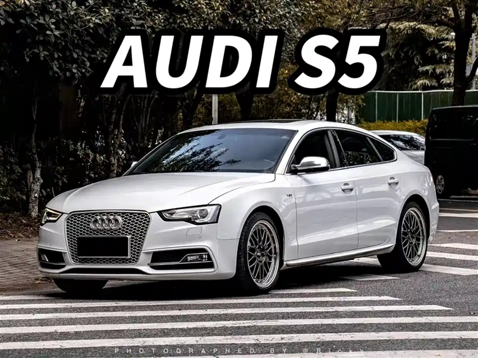 Audi S5