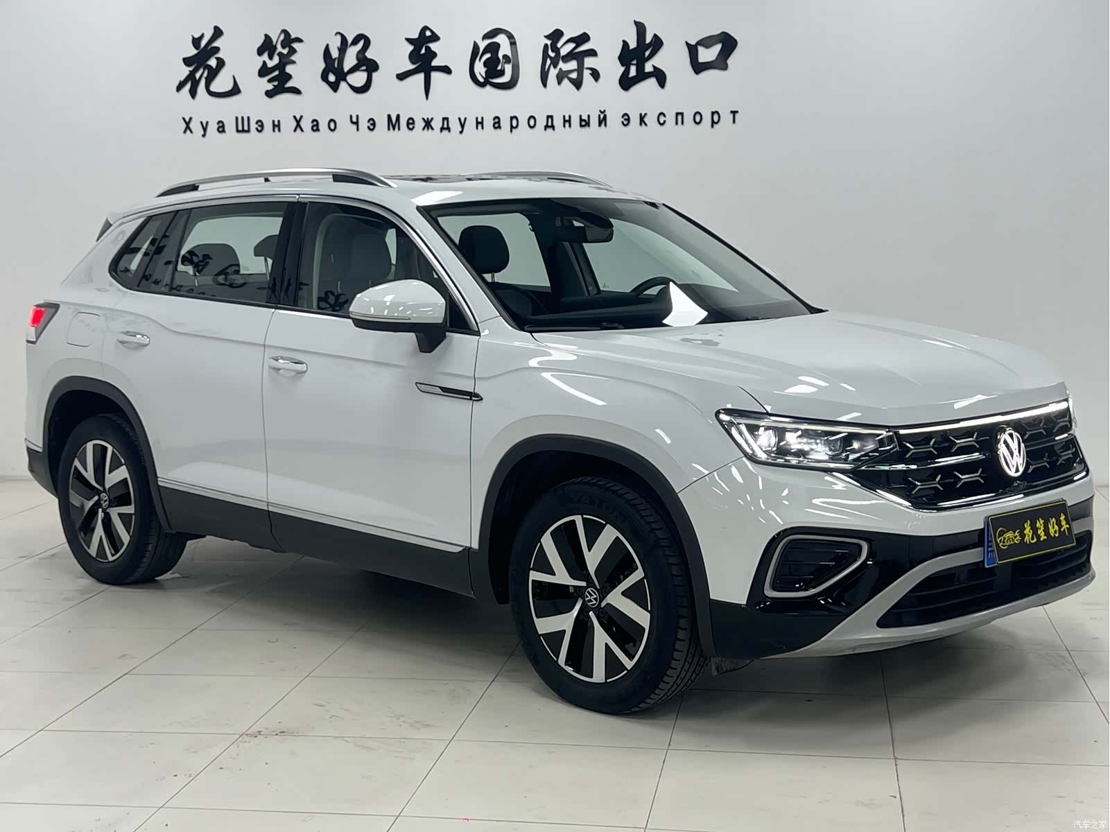 Volkswagen Tayron, 2023 3