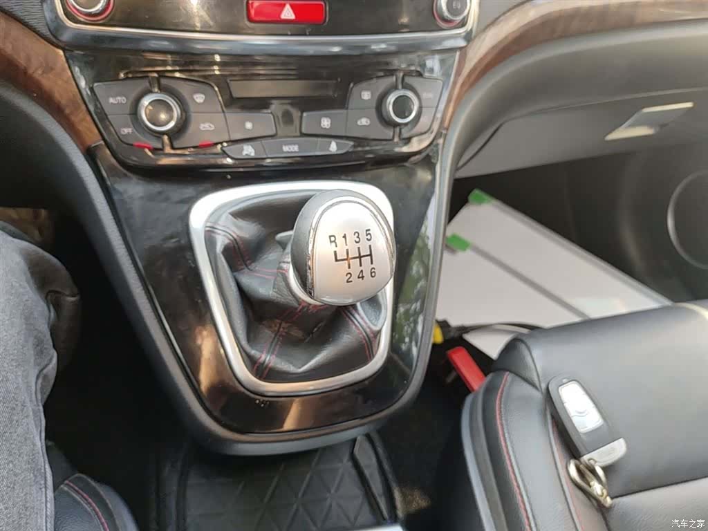 Haval H6, 2015 14