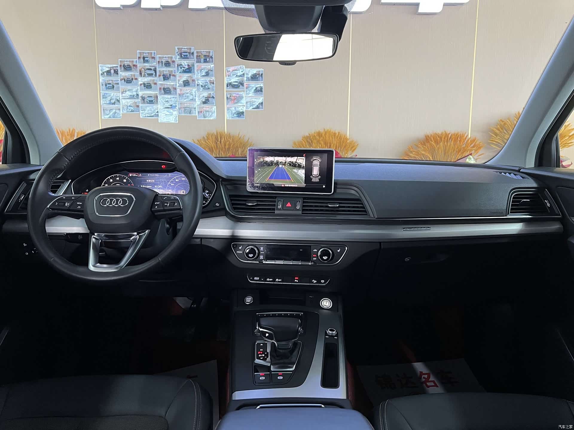 Audi Q5L, 2019 6