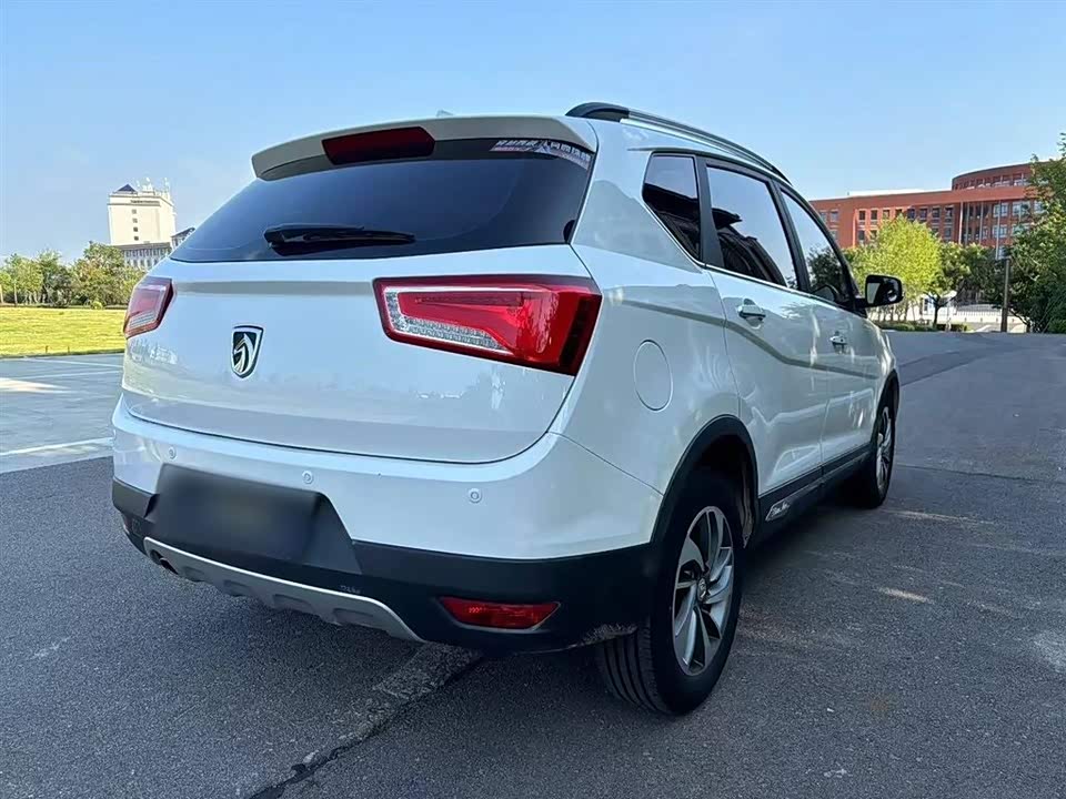 Baoding 560