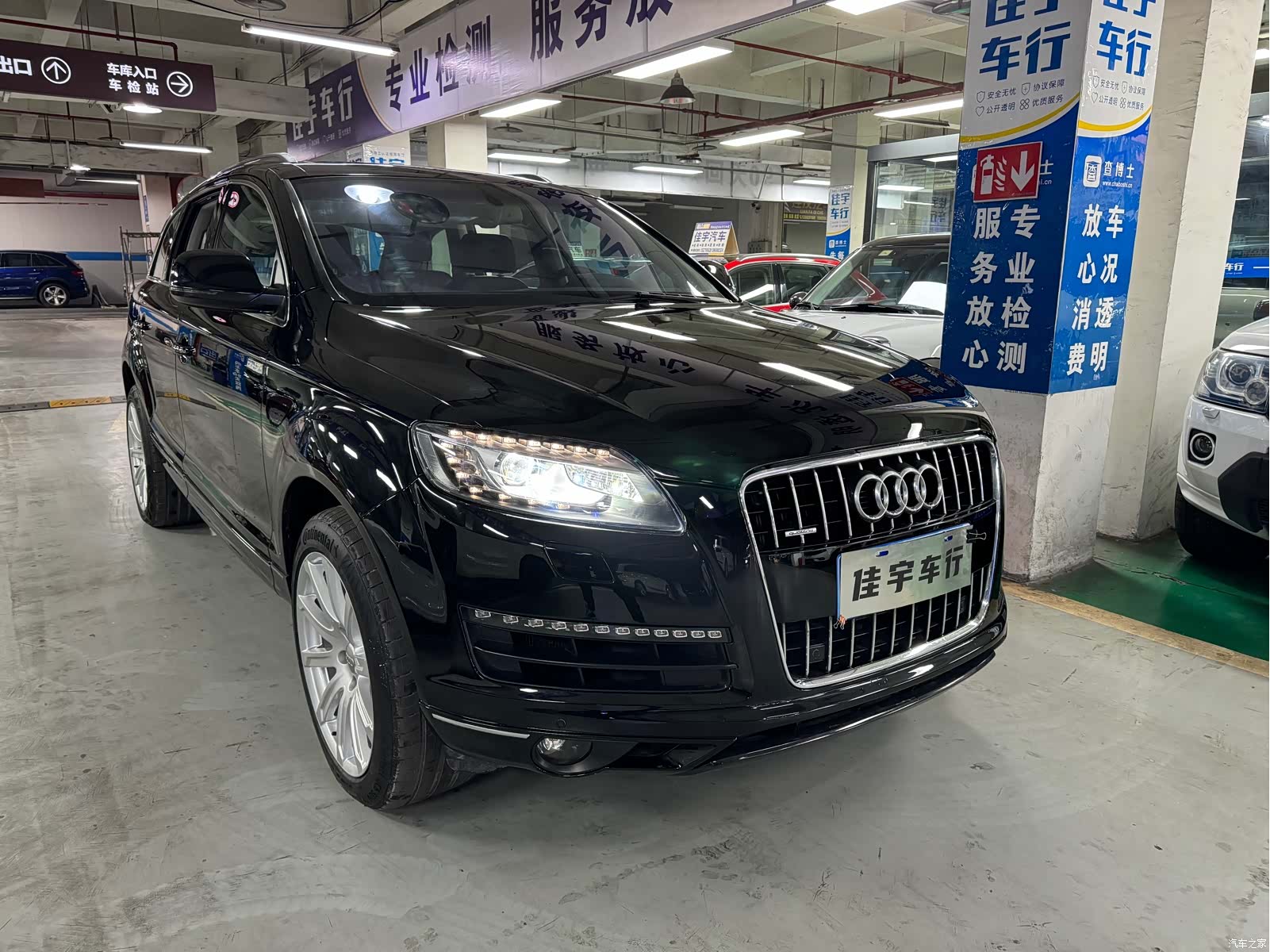 Audi Q7, 2012 1