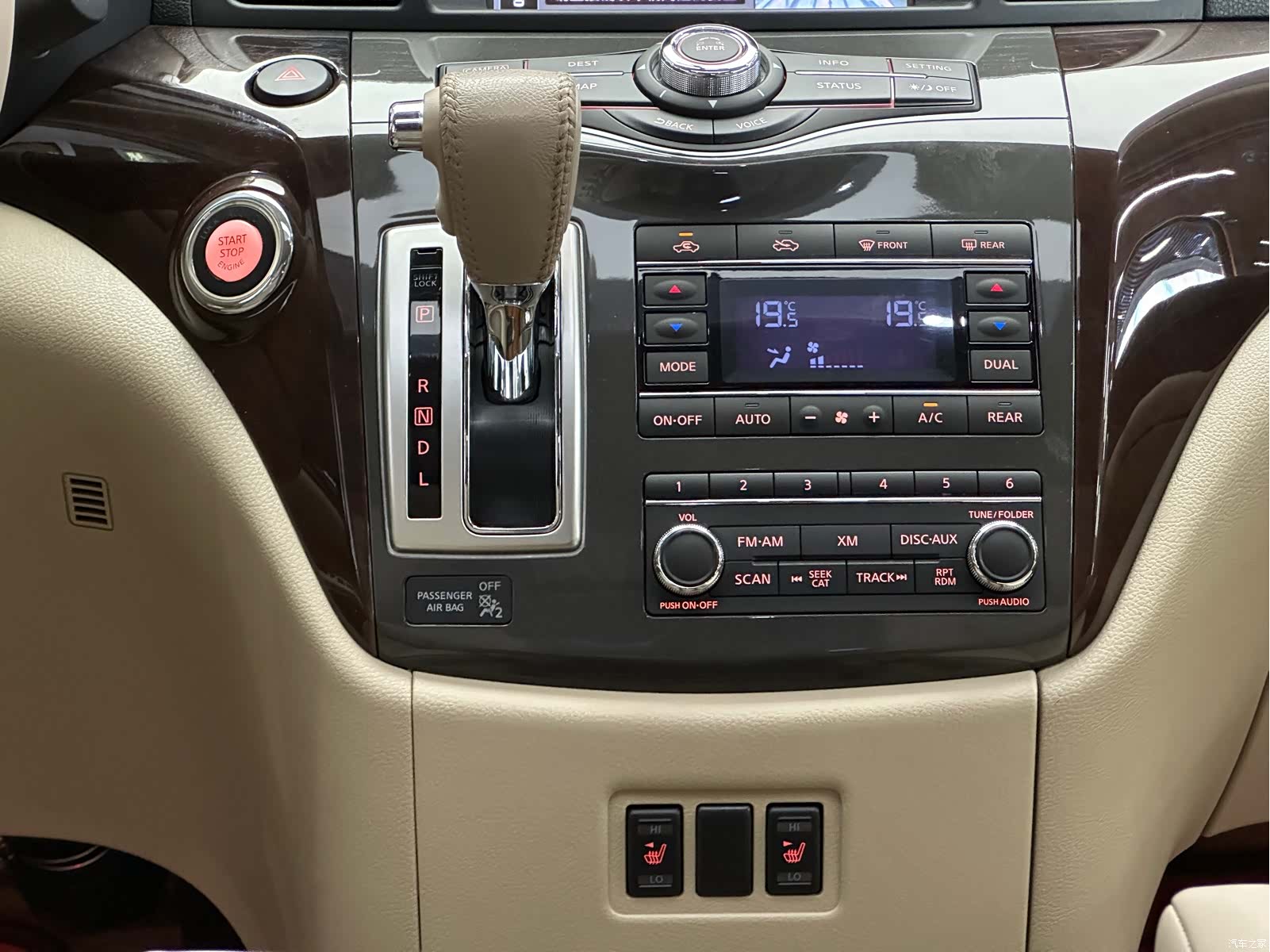 Nissan SL, 2017 12
