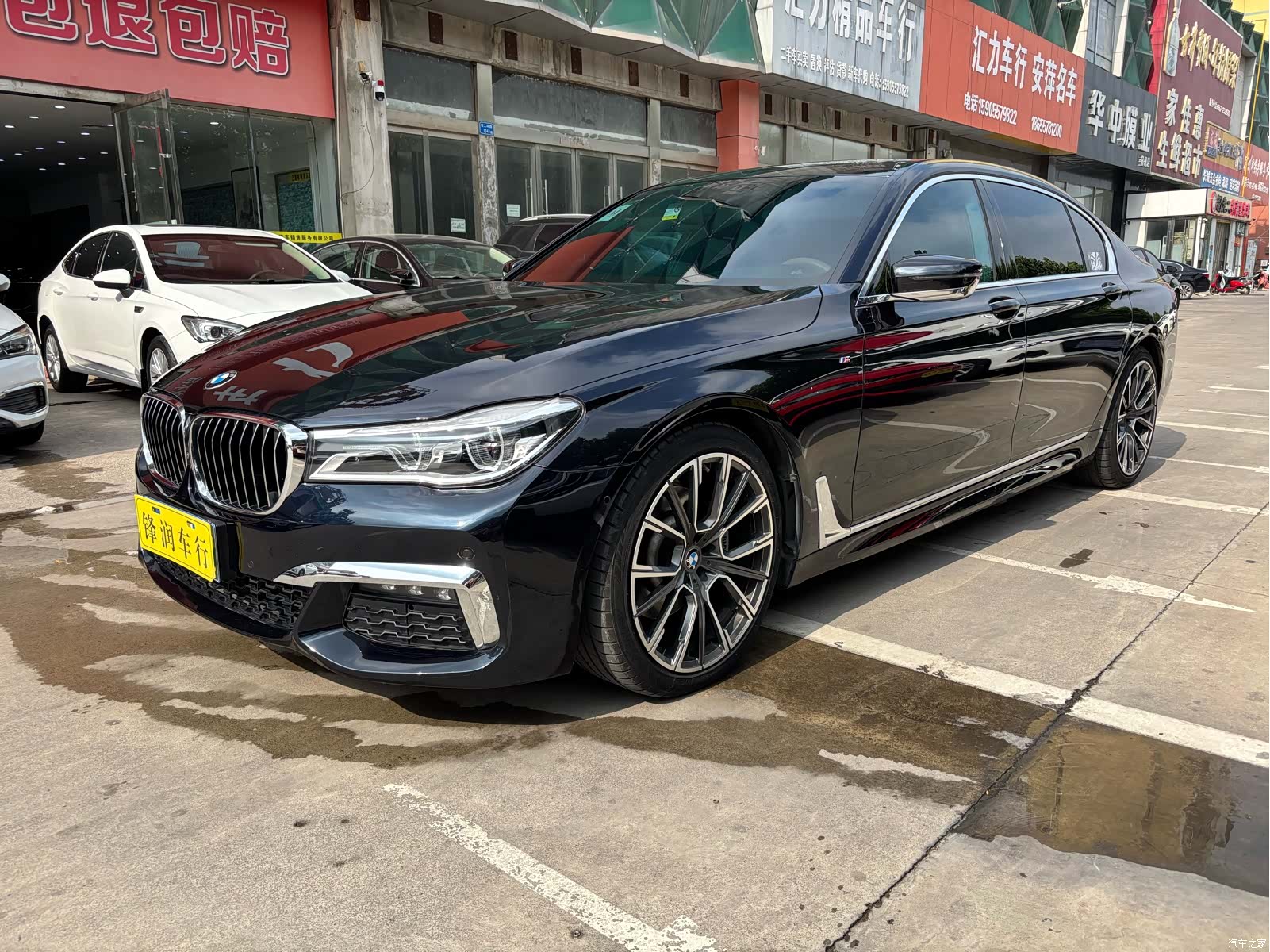 BMW 7 Series, 2018 1