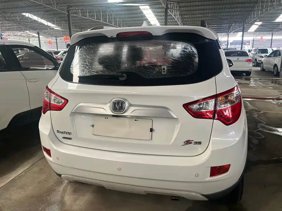 Changan CS35