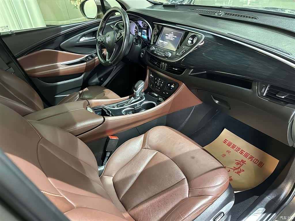 Buick Envision Plus, 2018 19