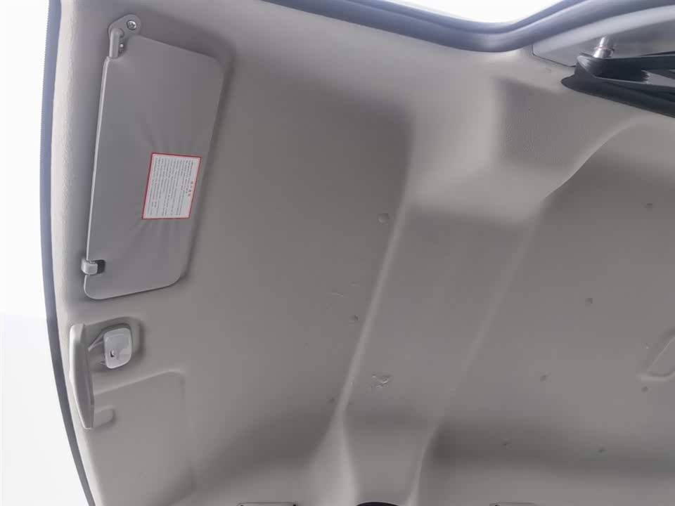 Changan Kuayue Cross Star V3