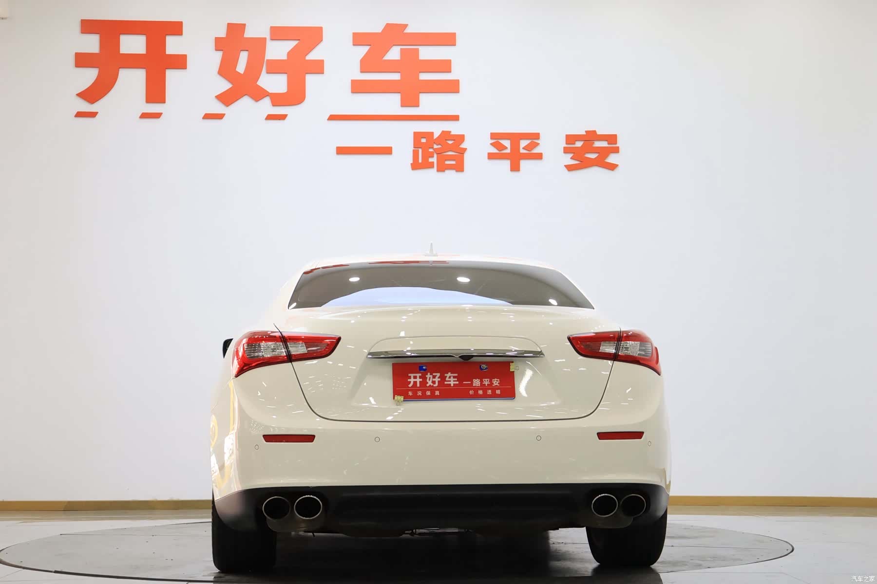 Maserati Ghibli, 2016 4
