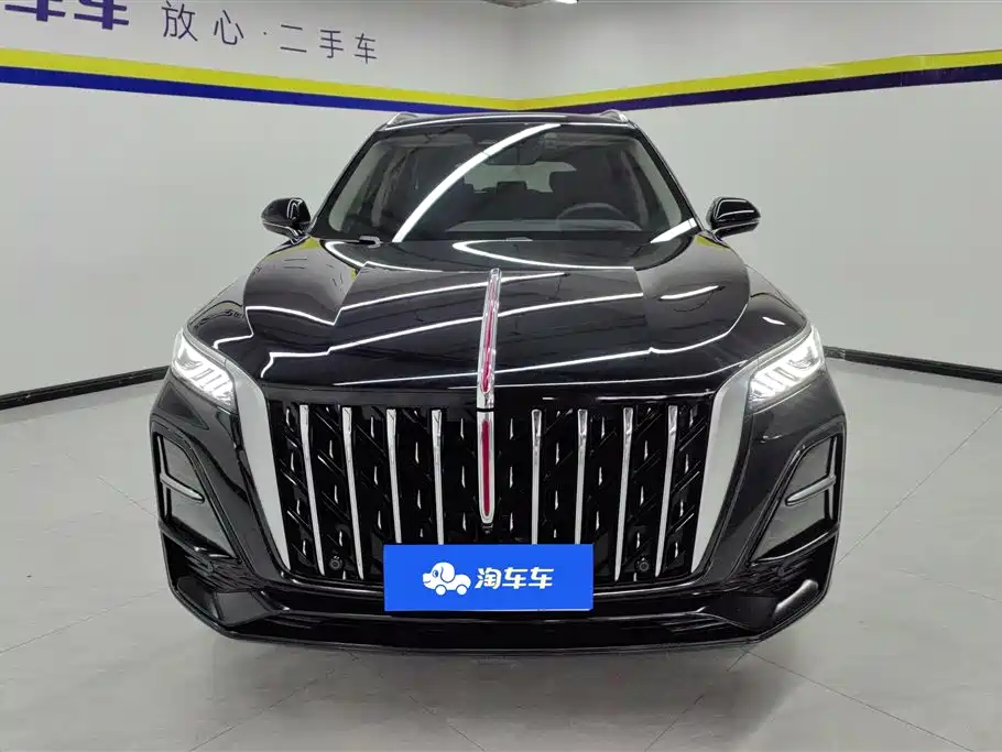 Hongqi HS5