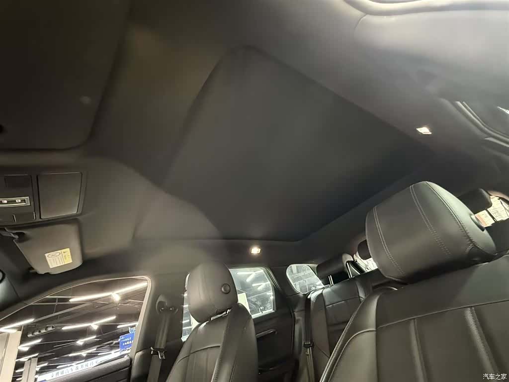 Land Rover Range Rover, 2020 26