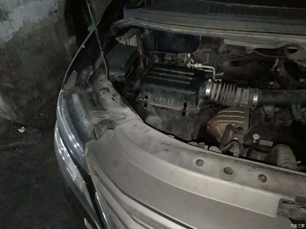 DongFeng M5L, 2021 21