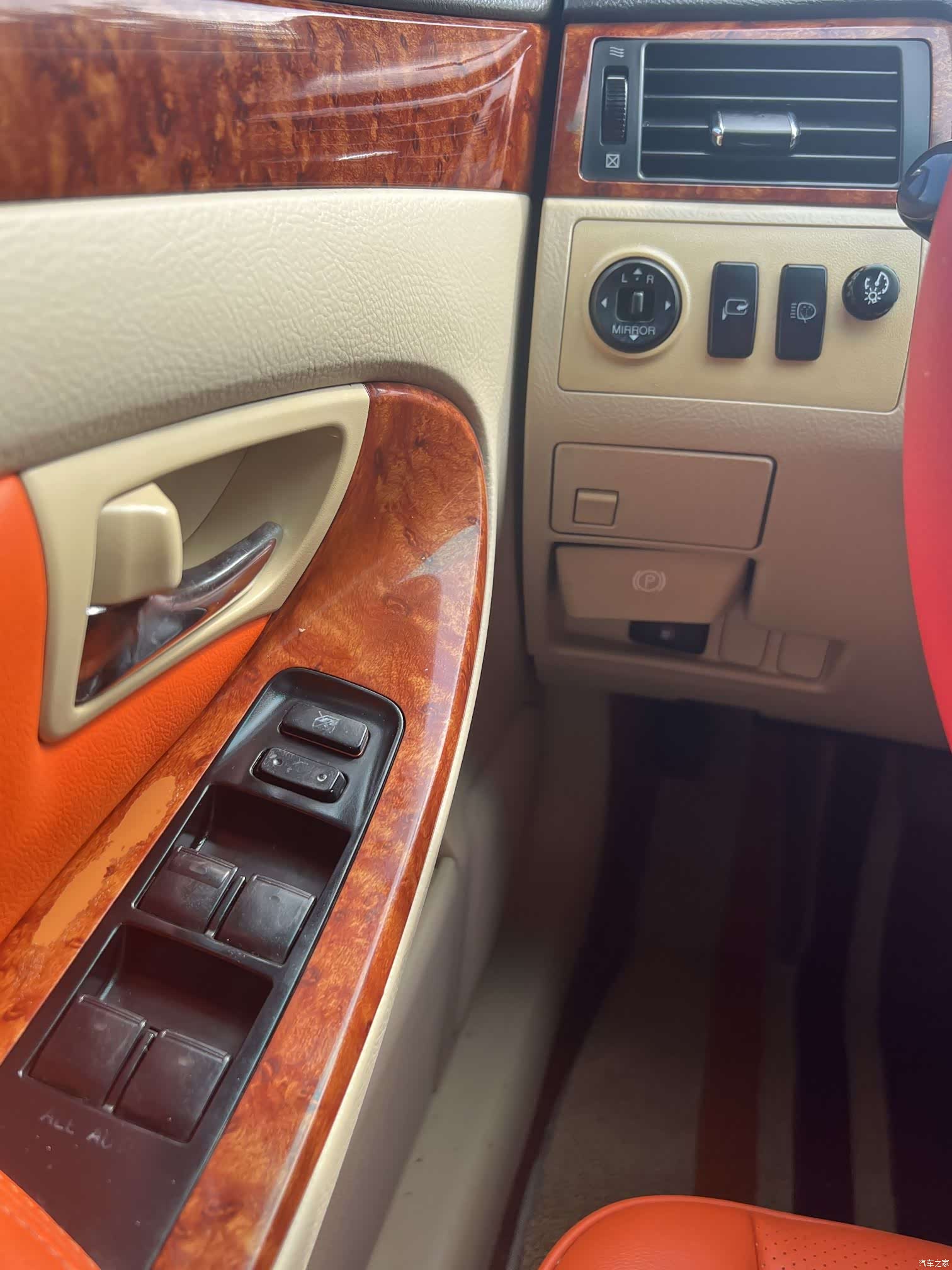 Toyota Crown, 2008 17