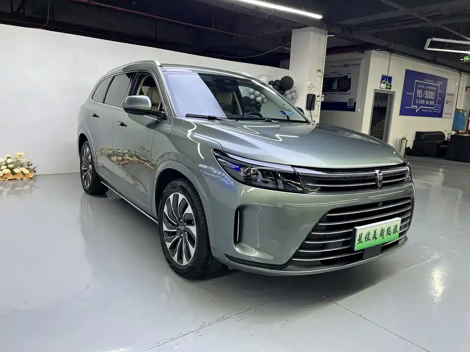 AITO Ask the world M7