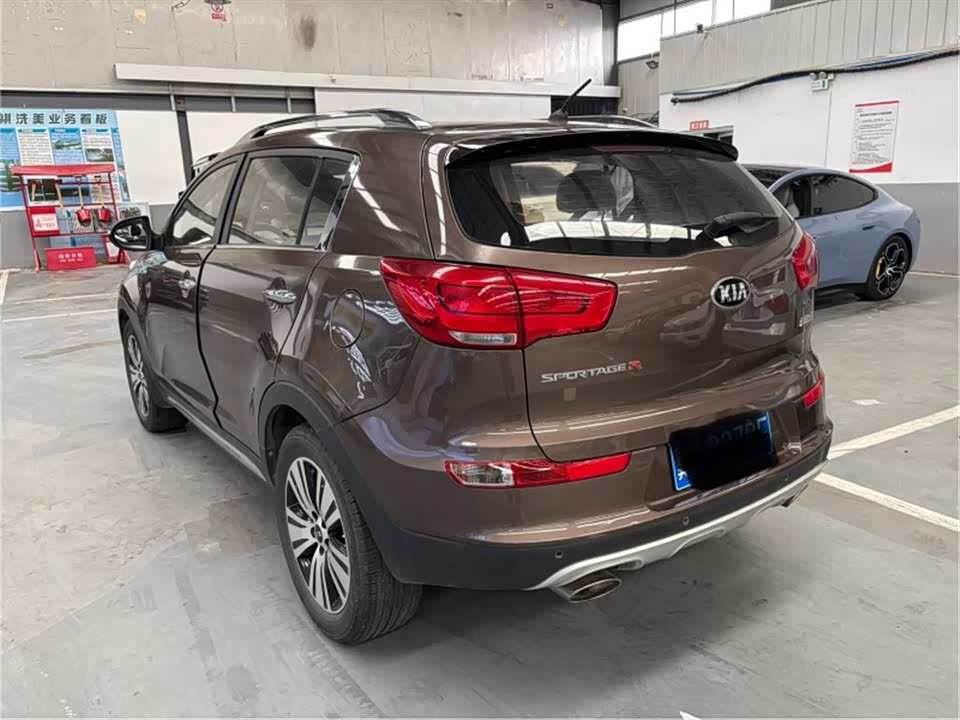 Kia Smart running Kia Smart running
