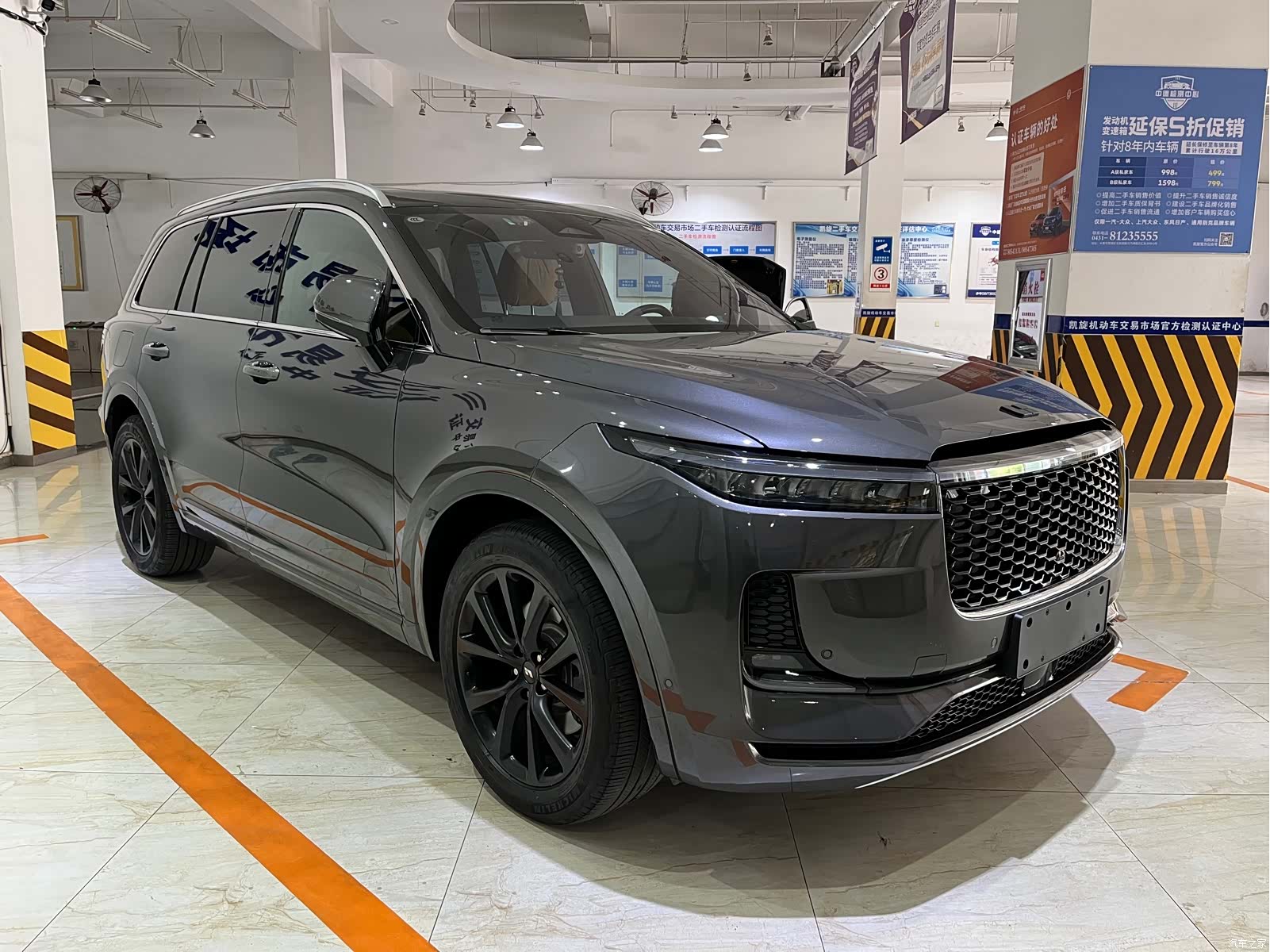 Li Auto ONE, 2022 3