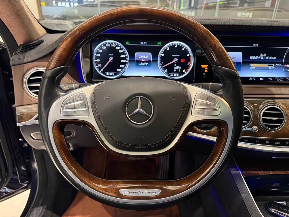 Mercedes-Benz S-class