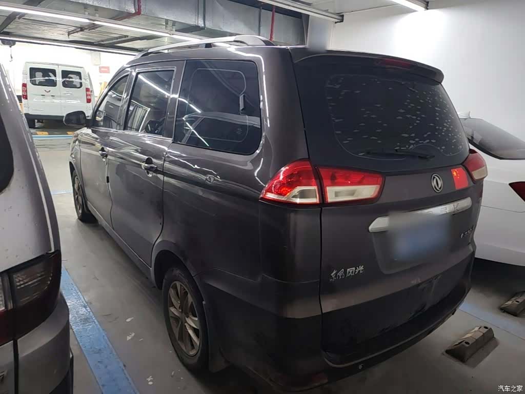 DongFeng 330, 2020 все фото