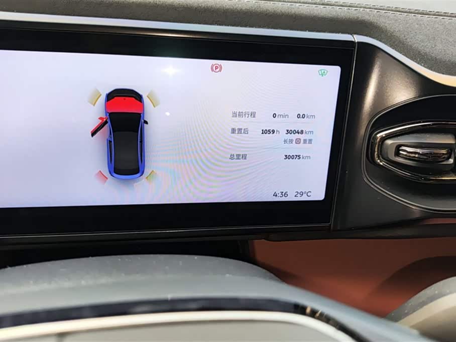 NIO EC6 NIO EC6