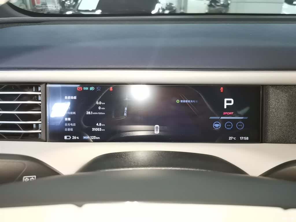 Xpeng G6, 2023 12