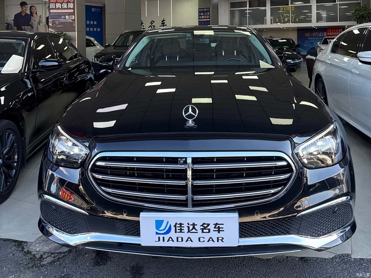 Mercedes-Benz E-Class, 2023 2