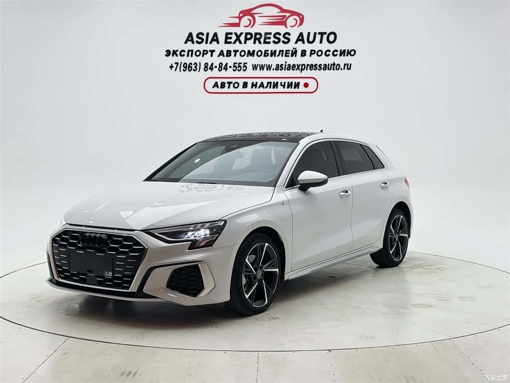 Audi A3, 2022 1