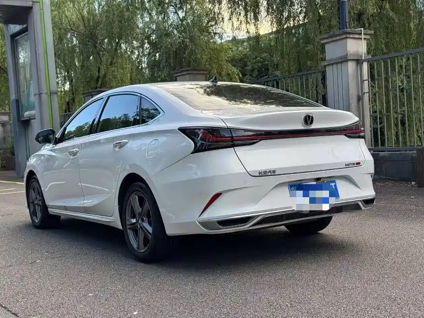 Changan Ruicheng PLUS