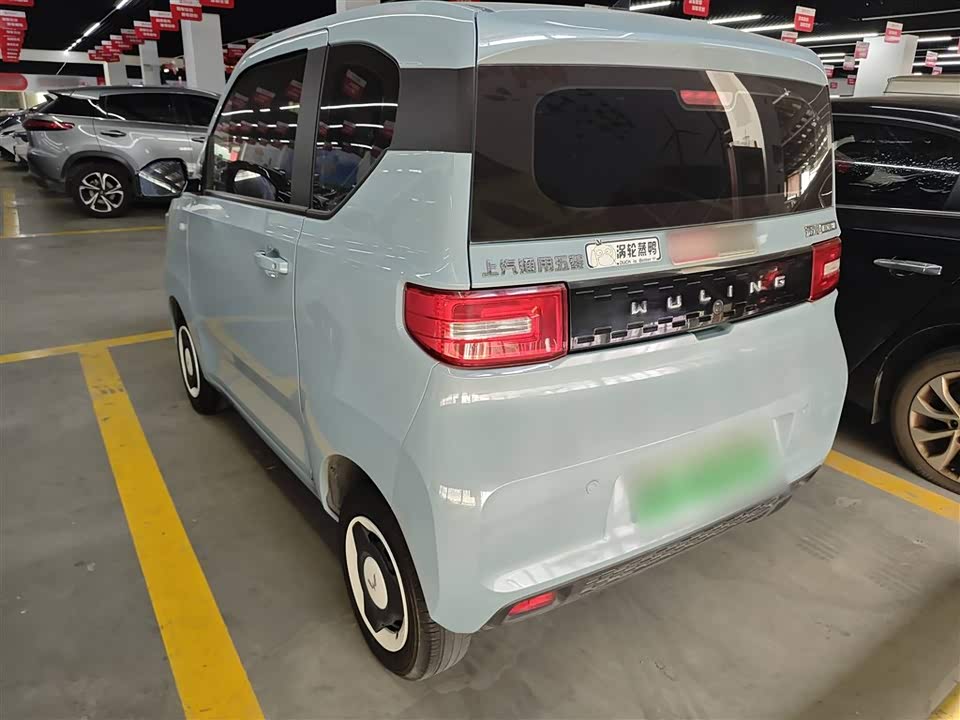 Wuling Hongguang MINIEV