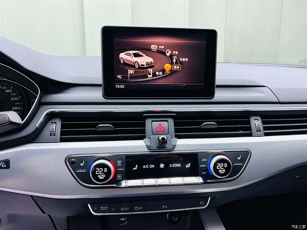 Audi A5, 2020 13