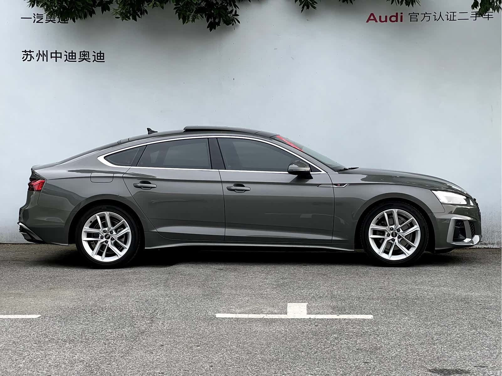 Audi A5, 2024 3