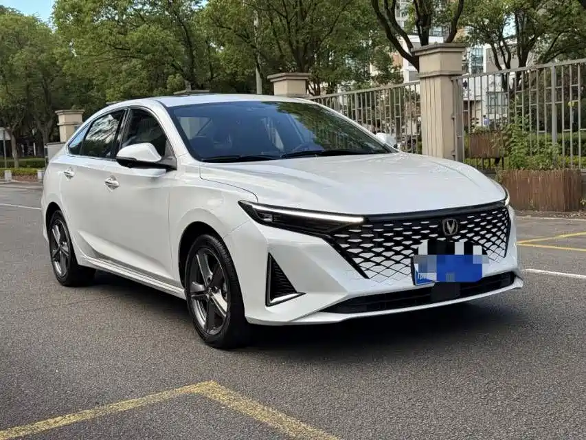 Changan Ruicheng PLUS