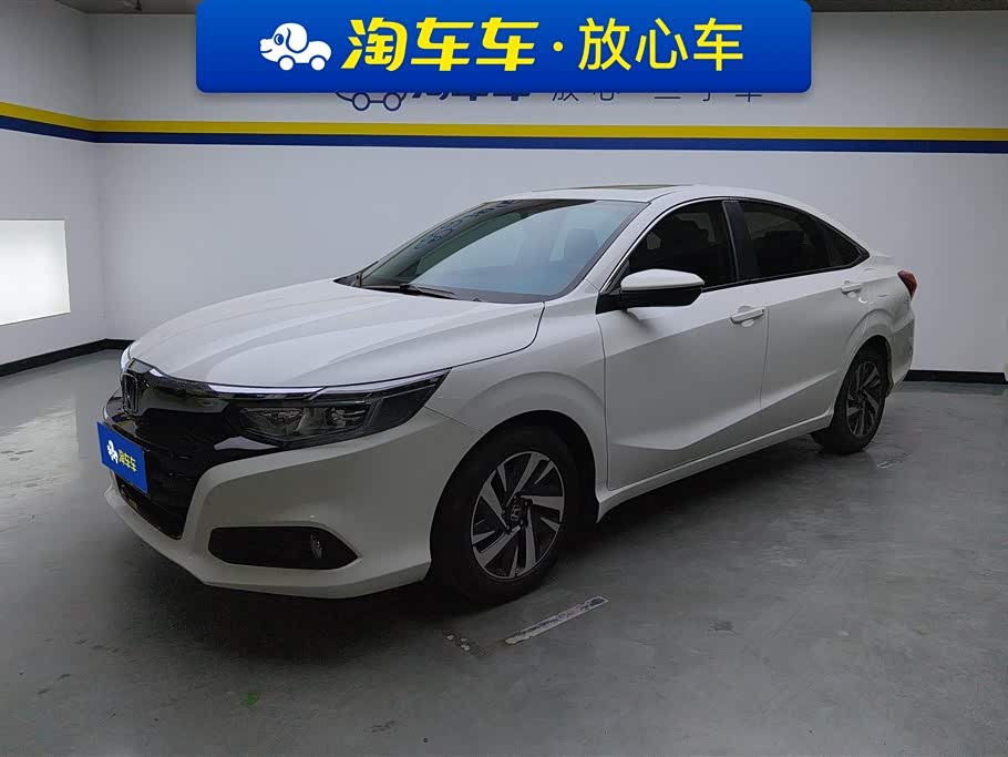 Honda Crider