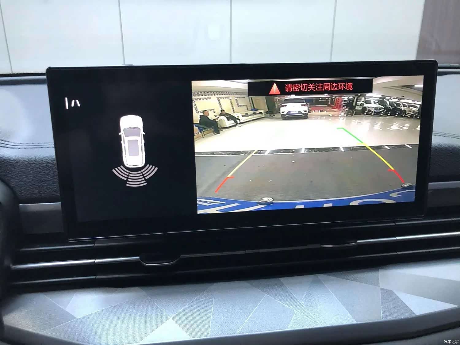 Geely X6, 2022 21