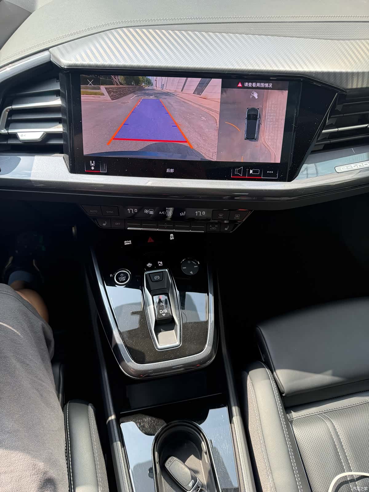 Audi Q4 e-tron, 2024 14