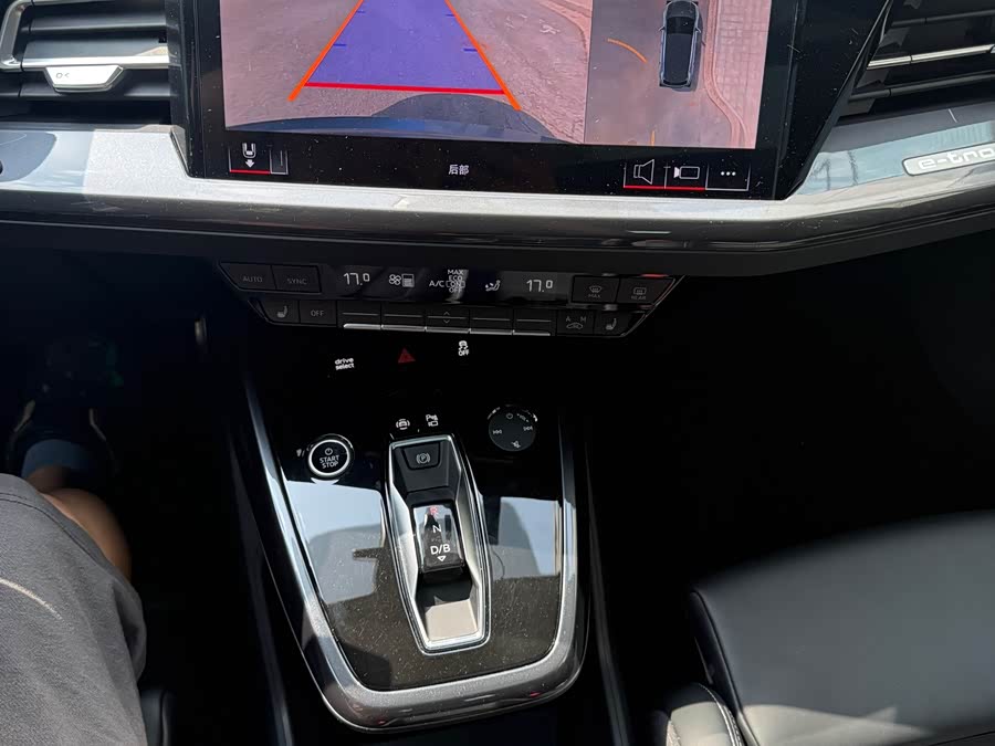Audi Q4 e-tron 2024, фото 14