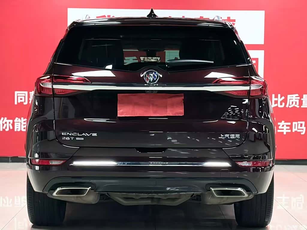 Buick Enclave, 2021 все фото