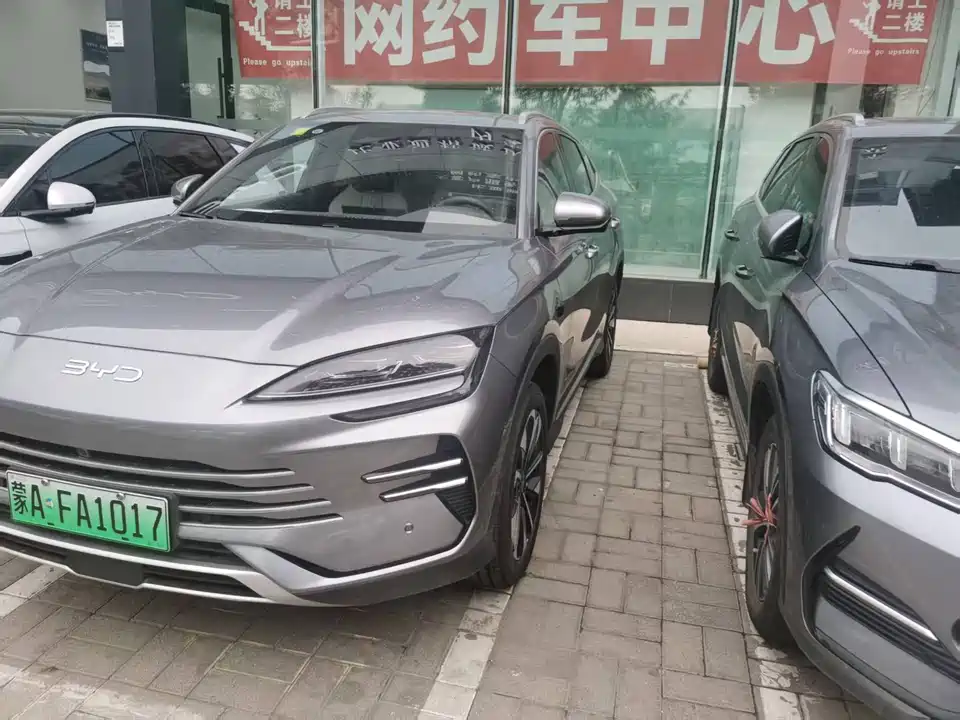 BYD Songjiang BYD Songjiang