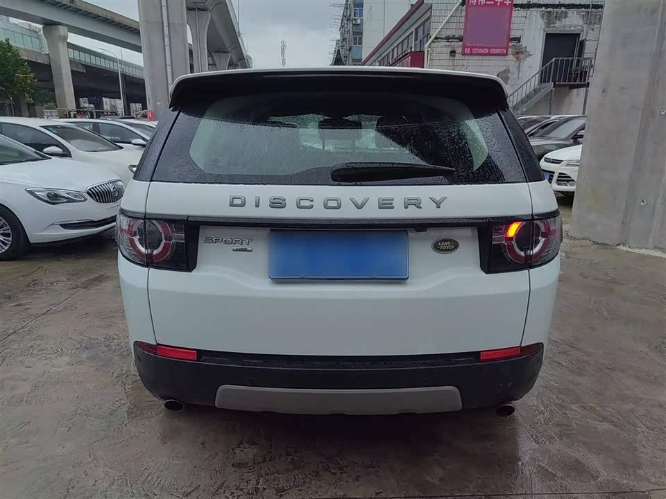 Land Rover Discover Shenxing