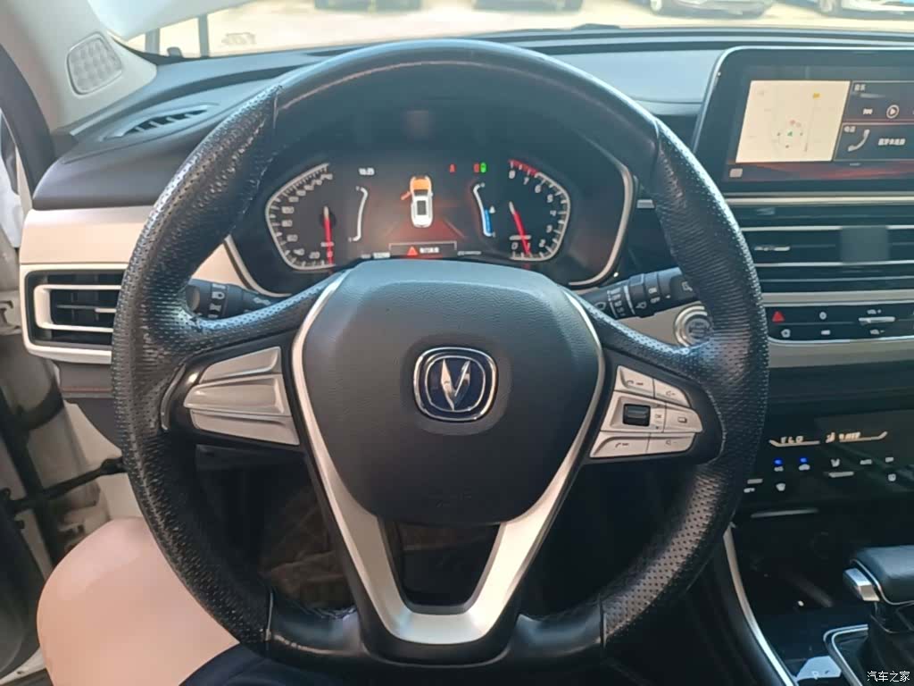 Changan CS75, 2019 11