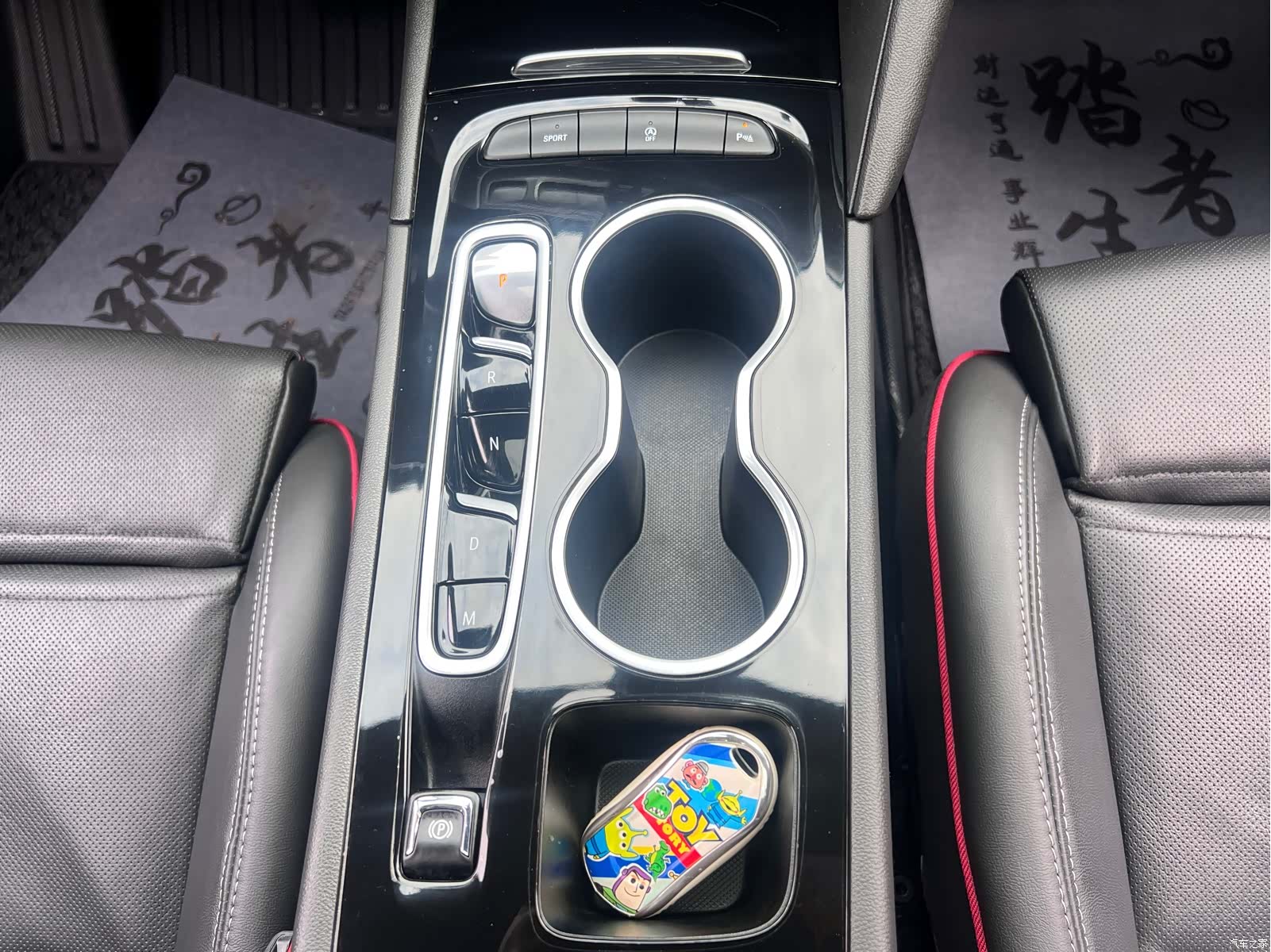 Buick Regal, 2022 19