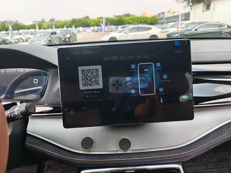 BYD Tangxin Energy BYD Tangxin Energy