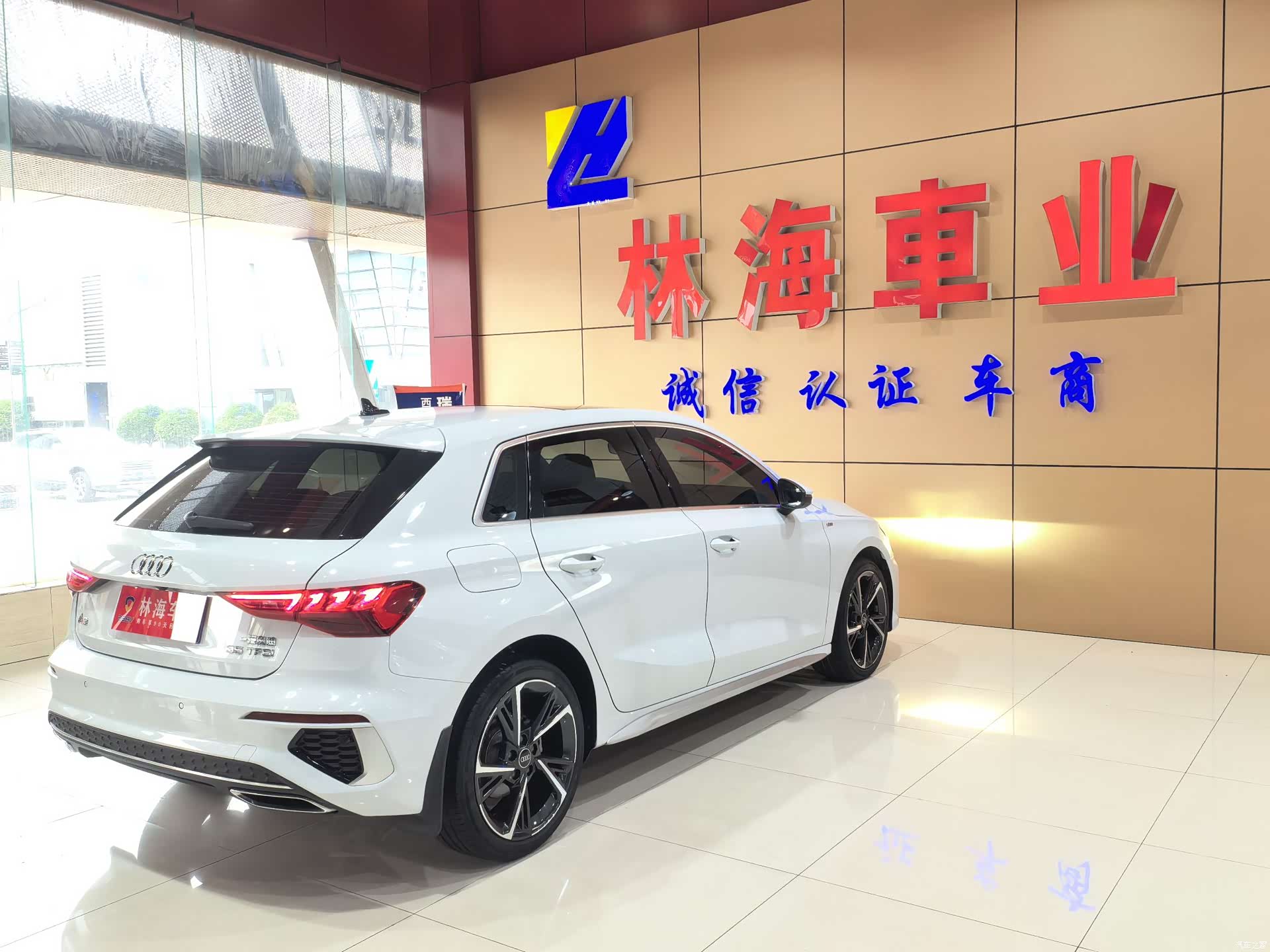 Audi A3, 2023 14