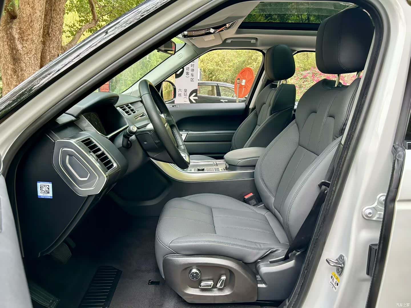 Land Rover Range Rover, 2018 3