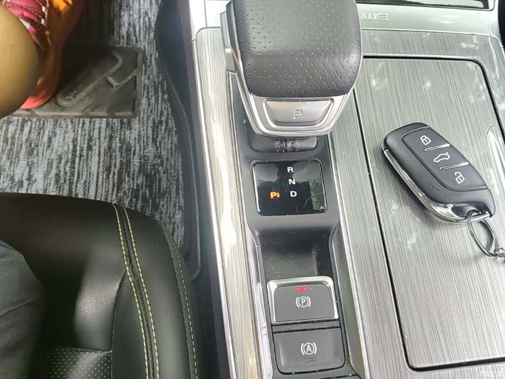 Roewe RX5, 2020 7