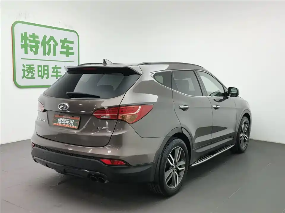 Hyundai Shengda