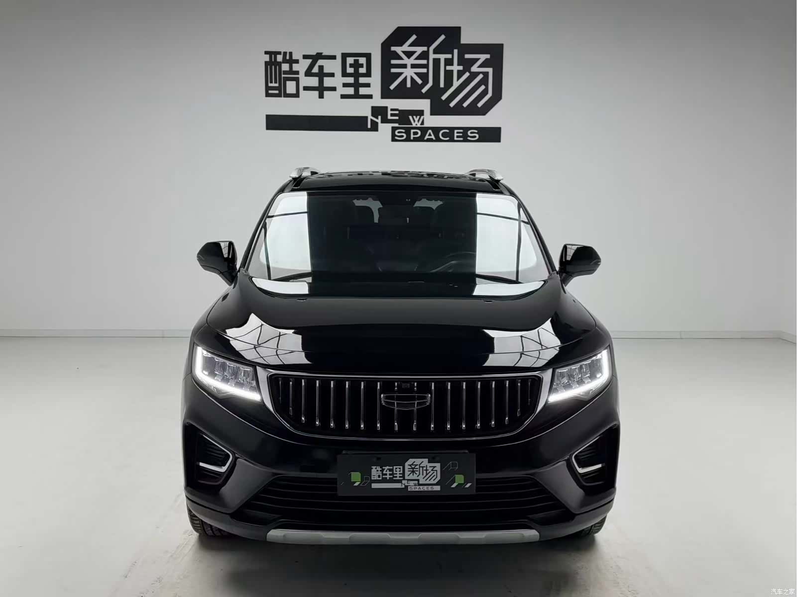 Geely Haoyue, 2022 2