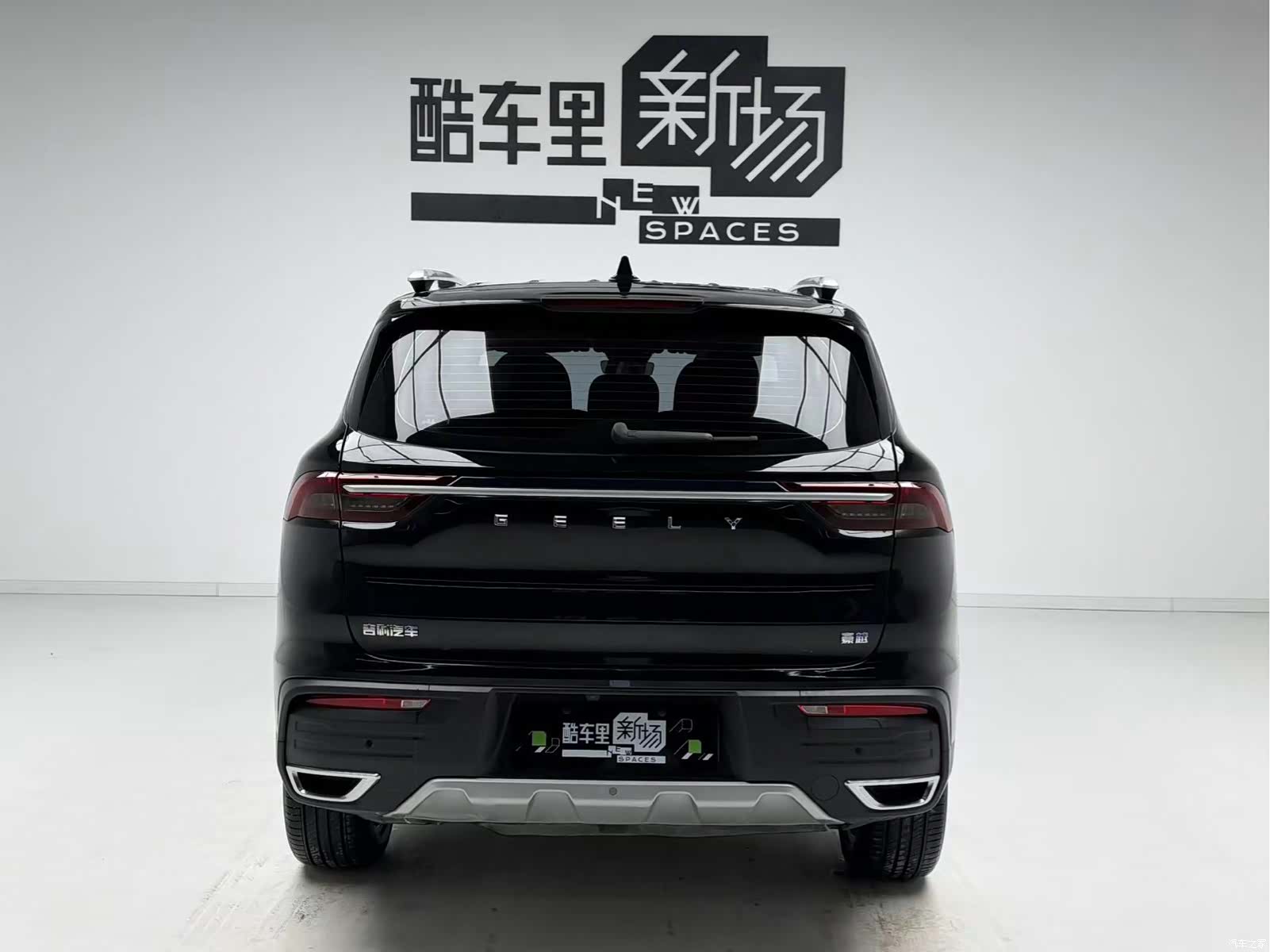 Geely Haoyue, 2022 все фото